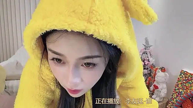 K-moumou online show from 01-01-25, 10:46