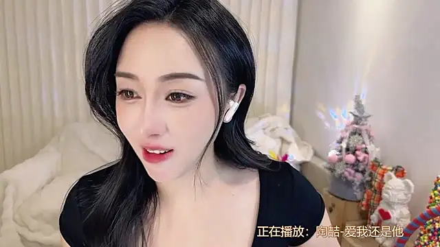 K-moumou online show from 01-08-25, 04:00