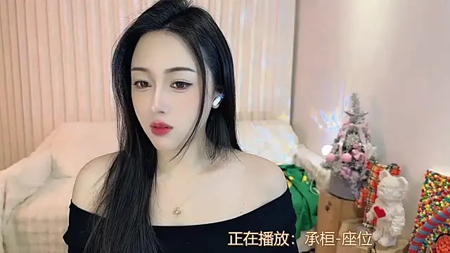 K-moumou online show from 01-16-25, 04:07