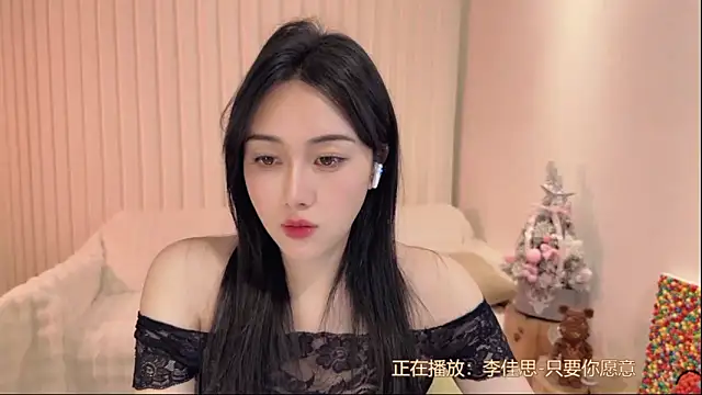 K-moumou online show from 03-10-25, 07:07