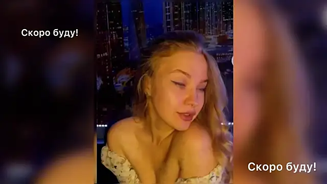 pusyavykusya online show from 12-20-24, 02:38