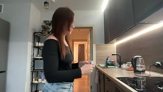 jainesummer online show from 12-18-25, 08:09