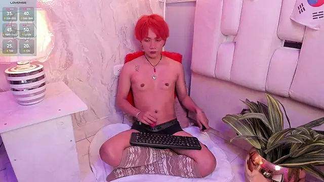 Eriol  online show from 07-14-26, 04:28