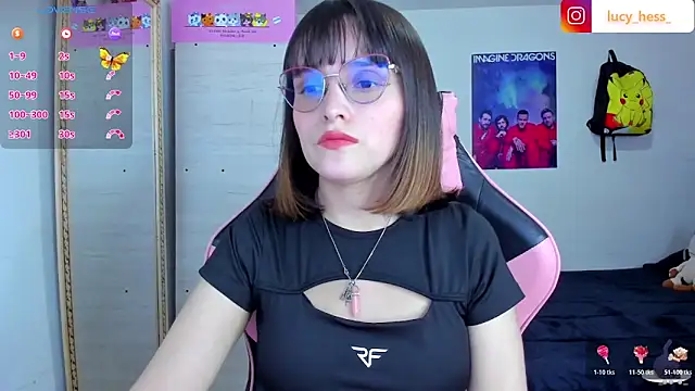 Lucyy-hess online show from 11-12-25, 08:41