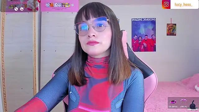 Lucyy-hess online show from 04-21-26, 06:55