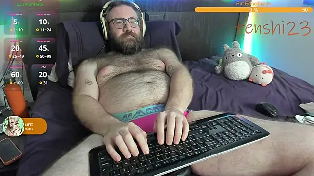 Snapshot of tenshi23strip chatting on 03-05-25, 07:38 tenshi23strip online show from 03-05-25, 07:38