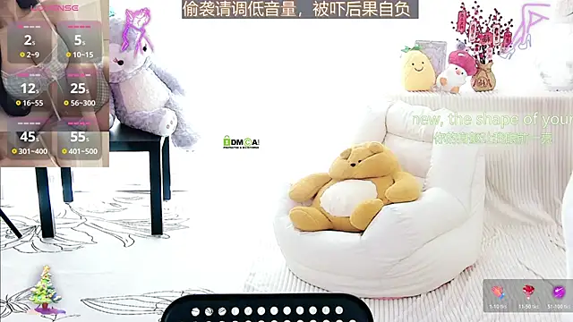 Sheep-1 online show from 03-05-26, 06:31