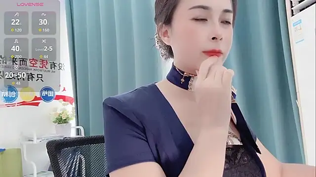 Snapshot of Qwi-V1 chatting on 09-13-25, 08:14 Qwi-V1 online show from 09-13-25, 08:14