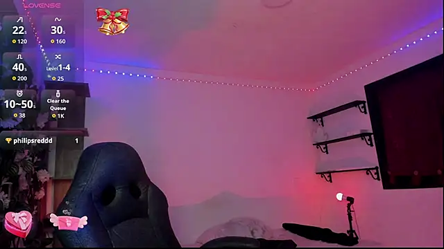 Heka Prudence online show from 02-25-26, 03:16