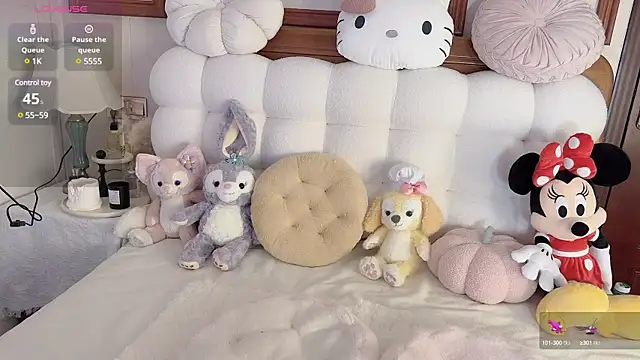 Unique-yiyi online show from 01-09-25, 04:39