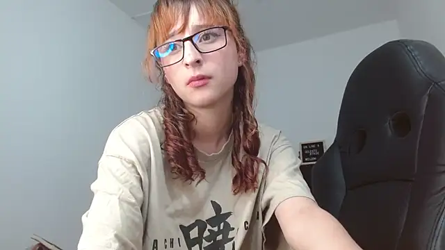 Snapshot of CelesteAyase chatting on 02-01-25, 05:49 CelesteAyase online show from 02-01-25, 05:49