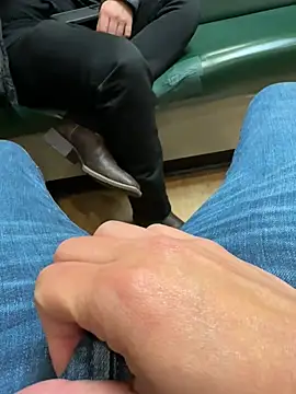 Shipmate-boricua online show from 03-23-25, 08:48