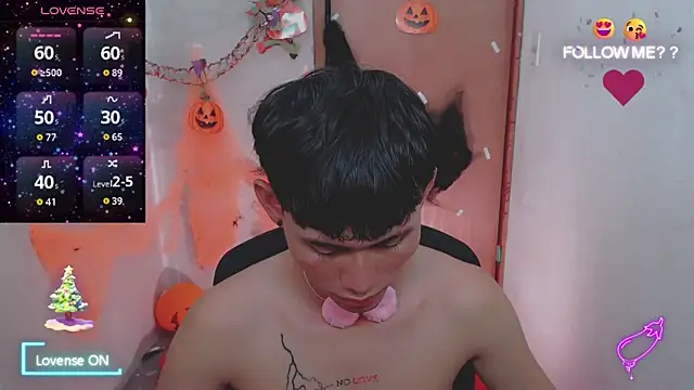 tanjiro cute online show from 11-17-25, 07:14