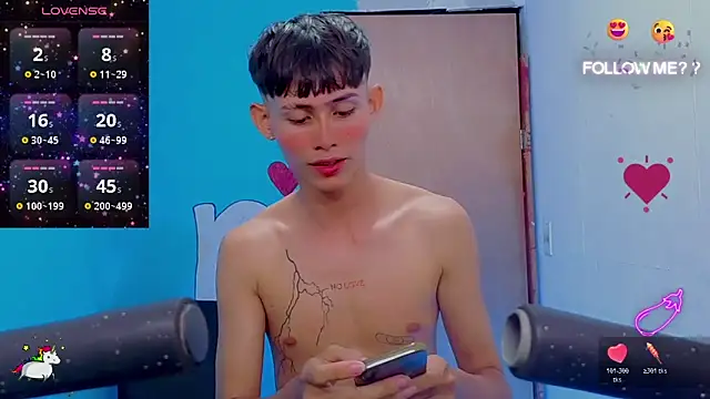 tanjiro cute online show from 06-08-26, 05:08