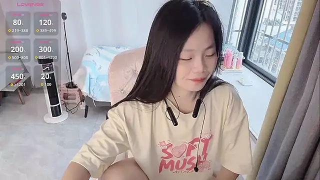 Lena-yyds online show from 11-18-25, 08:52