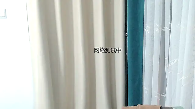 zoe-keke online show from 03-17-25, 12:04