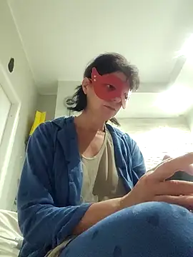 Vagabondainnamorata online show from 11-26-25, 04:02