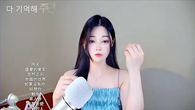 memeda online show from 12-18-25, 03:29