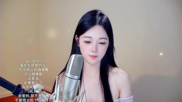 memeda online show from 01-31-26, 07:11