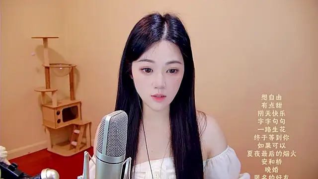 memeda online show from 04-21-26, 03:57