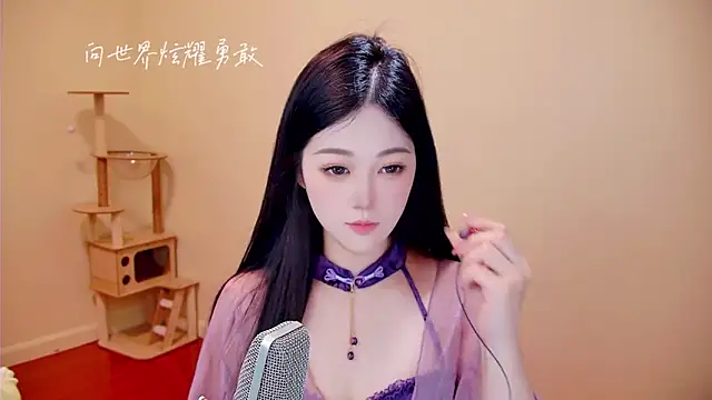 memeda online show from 04-26-26, 03:48