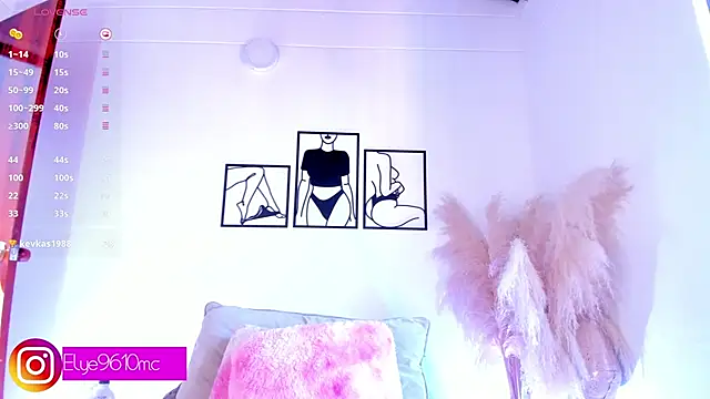 ellie mcdonald online show from 03-01-26, 02:52