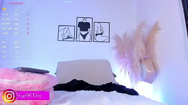 ellie mcdonald online show from 03-05-26, 11:12