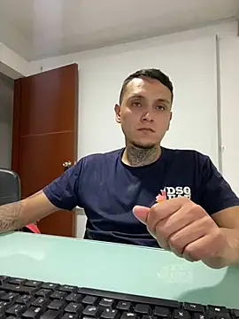 Snapshot of dann_torres chatting on 01-04-25, 05:26 dann torres online show from 01-04-25, 05:26