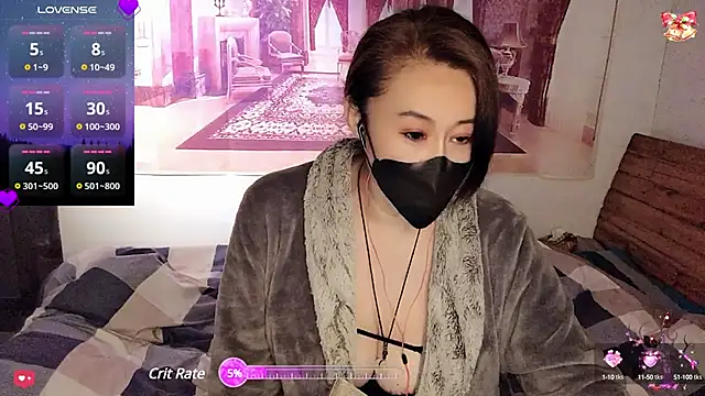 Snapshot of chenxi115 chatting on 12-12-24, 06:36 chenxi115 online show from 12-12-24, 06:36