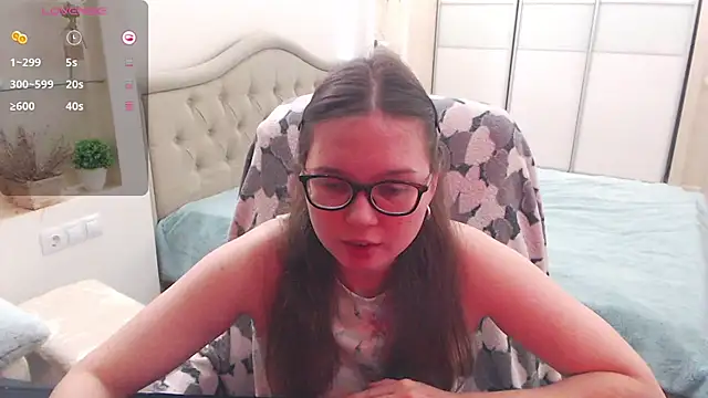 Cutie Emily online show from 10-19-25, 03:12