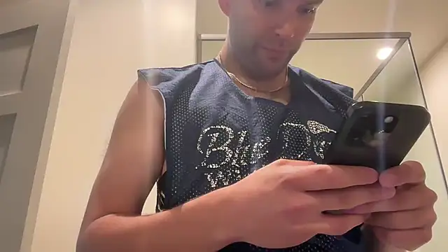 Snapshot of 69woodinson chatting on 03-29-26, 11:54 69woodinson online show from 03-29-26, 11:54