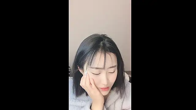 Snapshot of ffccvjsexx chatting on 12-11-24, 01:28 ffccvjsexx online show from 12-11-24, 01:28