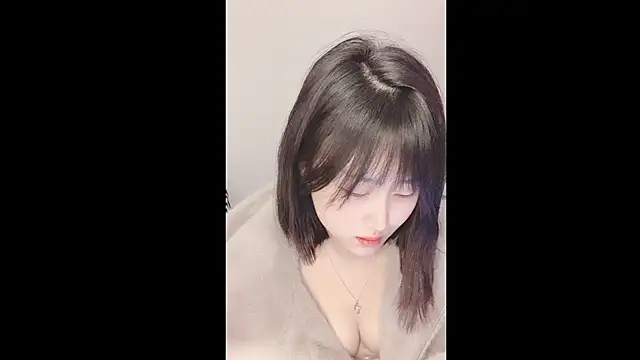 Snapshot of ffccvjsexx chatting on 12-19-24, 11:39 ffccvjsexx online show from 12-19-24, 11:39