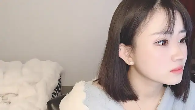 Snapshot of ffccvjsexx chatting on 01-04-25, 09:10 ffccvjsexx online show from 01-04-25, 09:10