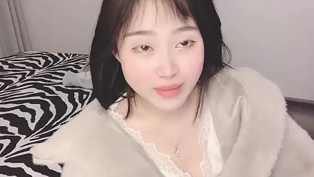 Snapshot of ffccvjsexx chatting on 01-13-25, 03:04 ffccvjsexx online show from 01-13-25, 03:04