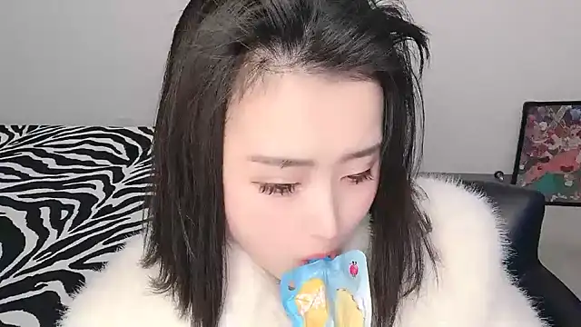 Snapshot of ffccvjsexx chatting on 01-15-25, 12:58 ffccvjsexx online show from 01-15-25, 12:58