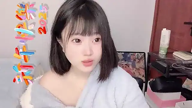 Snapshot of ffccvjsexx chatting on 02-06-25, 01:32 ffccvjsexx online show from 02-06-25, 01:32