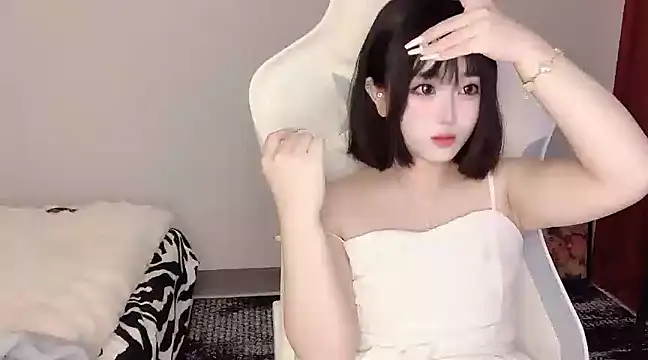 Snapshot of ffccvjsexx chatting on 02-27-25, 01:07 ffccvjsexx online show from 02-27-25, 01:07