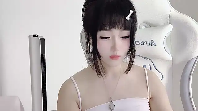 Snapshot of ffccvjsexx chatting on 10-09-25, 10:57 ffccvjsexx online show from 10-09-25, 10:57