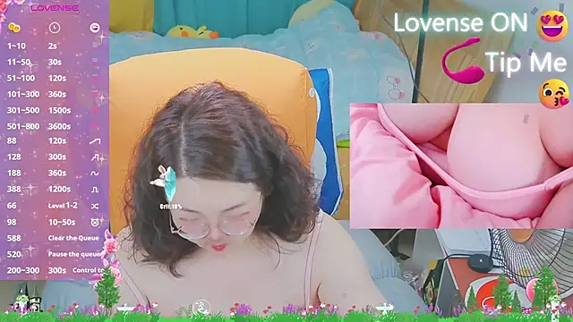 Weiwei5200 online show from 03-06-25, 08:41