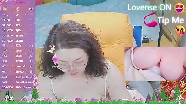 Weiwei5200 online show from 03-07-25, 10:24