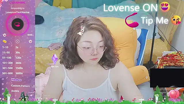 Weiwei5200 online show from 03-08-25, 04:39