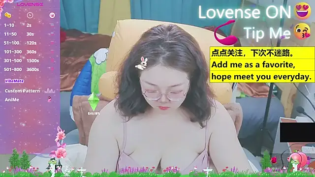 Weiwei5200 online show from 03-18-25, 07:19