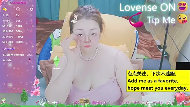 Weiwei5200 online show from 03-18-25, 05:21