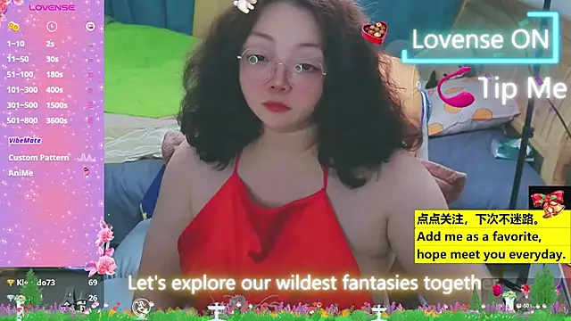 Weiwei5200 online show from 03-20-25, 11:27