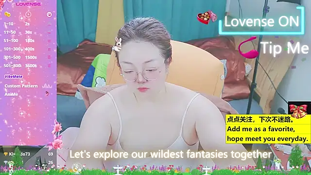 Weiwei5200 online show from 03-20-25, 10:29