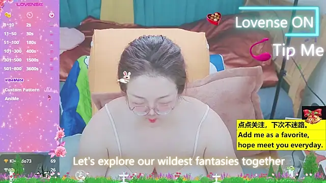 Weiwei5200 online show from 03-21-25, 07:55