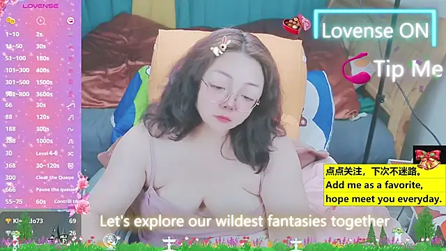 Weiwei5200 online show from 03-21-25, 08:50