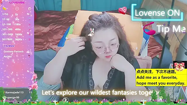 Weiwei5200 online show from 03-23-25, 06:26