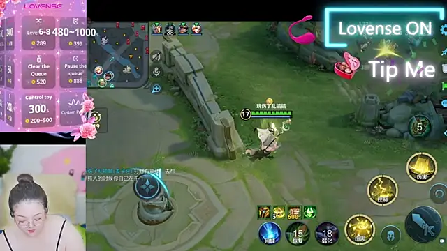 Weiwei5200 online show from 09-26-25, 10:08